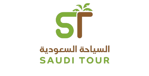 saudi tour