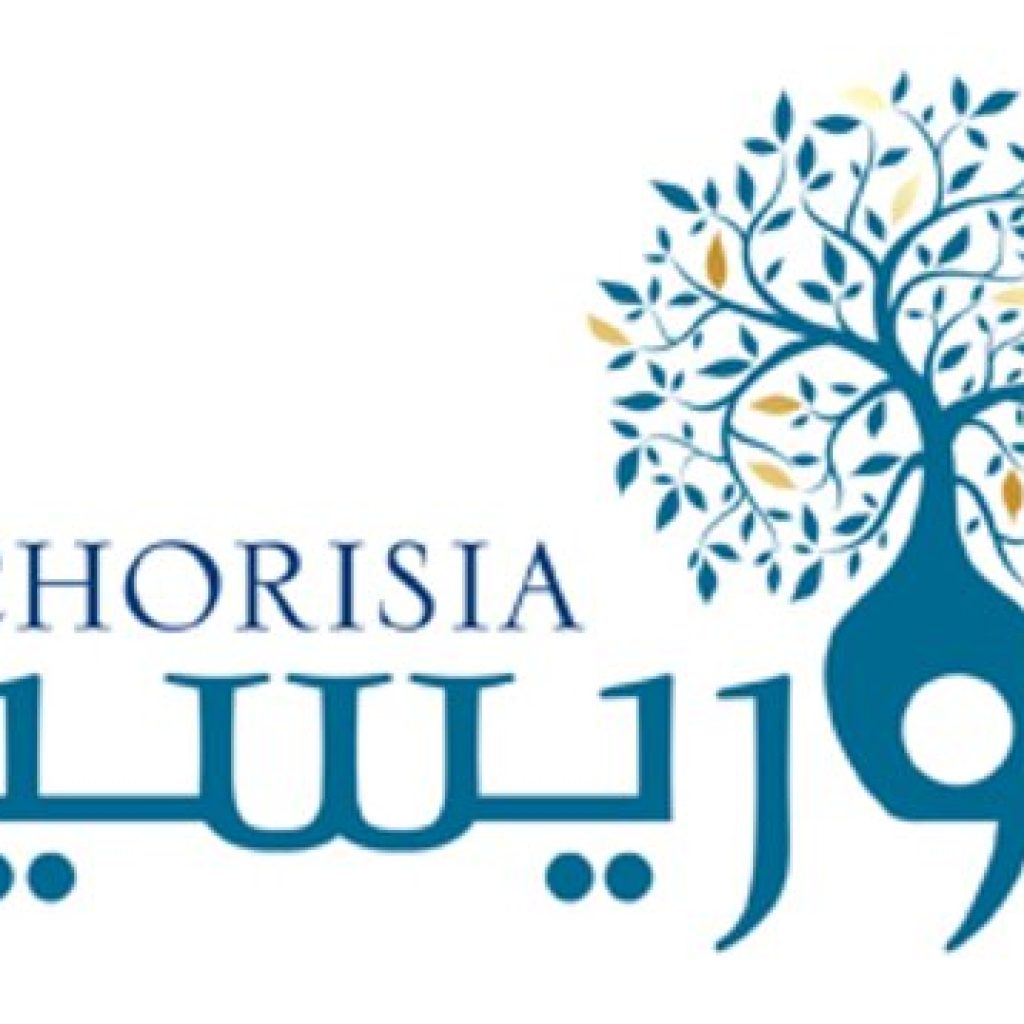 chorisia-lounge-logo